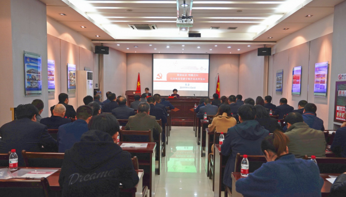 甘肅工程咨詢(xún)集團(tuán)股份有限公司2019年第二期黨支部書(shū)記<br/>（黨務(wù)骨干）培訓(xùn)班圓滿(mǎn)結(jié)束