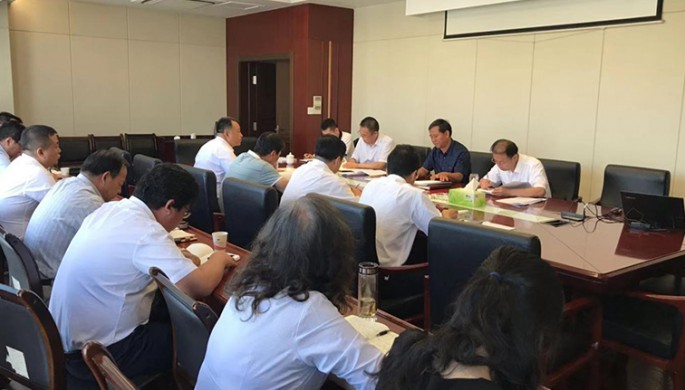 甘肅省建設(shè)監(jiān)理有限責(zé)任公司黨委召“不忘初心、牢記使命”主題教育調(diào)研成果交流會(huì)