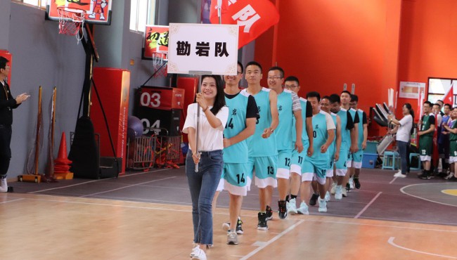 規(guī)劃設(shè)計(jì)院“迎中秋、慶國慶”第一屆籃球比賽拉開帷幕