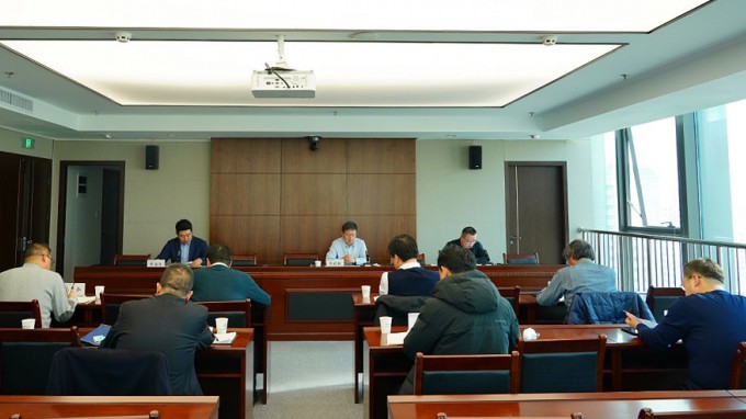 甘肅工程咨詢集團(tuán)召開(kāi)節(jié)前安全生產(chǎn)會(huì)議