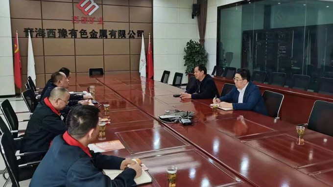 甘肅省建設(shè)監(jiān)理有限責(zé)任公司黨委書(shū)記、董事長(zhǎng)魏和中一行赴西部礦業(yè)青海西豫有色金屬有限公司進(jìn)行合作洽談