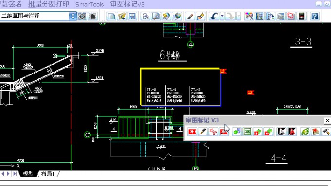 真攢勁！甘肅省建筑設(shè)計(jì)研究院有限公司市政工程設(shè)計(jì)院“電子校審”試行