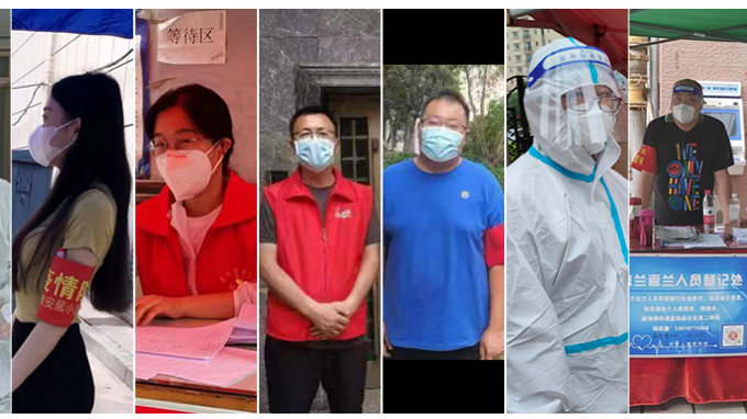 同心戰(zhàn)疫旌旗展 以愛為歌待佳音甘肅省城鄉(xiāng)規(guī)劃設計研究院有限公司抗疫情、保生產(chǎn)活動紀實