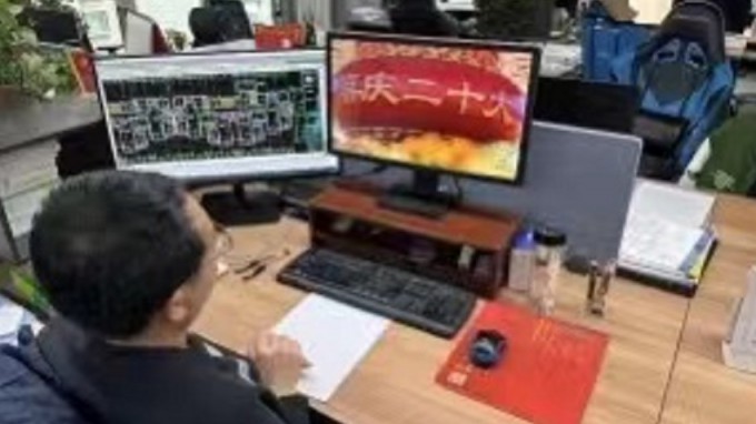 學(xué)思踐悟鼓干勁 擔當作為促落實 省建筑設(shè)計院基層黨支部深入學(xué)習(xí)貫徹黨的二十大精神