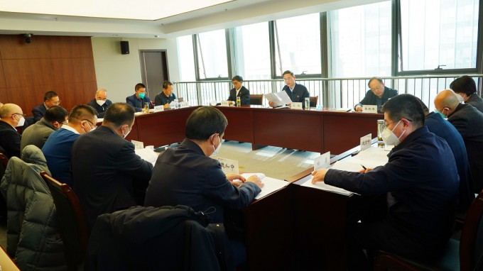 甘肅工程咨詢(xún)集團(tuán)專(zhuān)題傳達(dá)學(xué)習(xí)全省經(jīng)濟(jì)運(yùn)行調(diào)度會(huì)議精神及安全生產(chǎn)工作會(huì)議精神