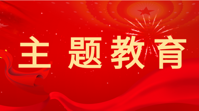 主題教育|甘肅工程咨詢集團(tuán)：多種方式讓黨課“活起來、實(shí)起來、強(qiáng)起來”
