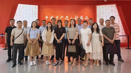 傳承優(yōu)良家風 永葆忠誠本色 ——甘肅工程咨詢集團組織紀檢監(jiān)察干部參觀“中國共產黨人的家風”檔案展