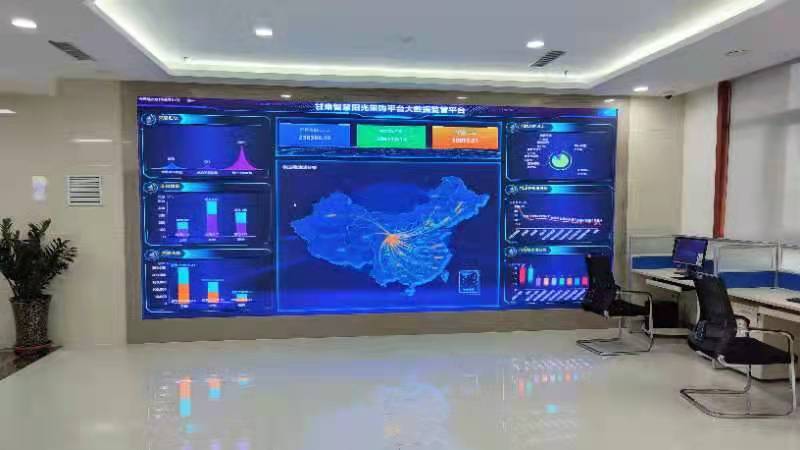 甘肅智慧陽光采購平臺<br/>助力企業(yè)采購規(guī)范高效、降本節(jié)資