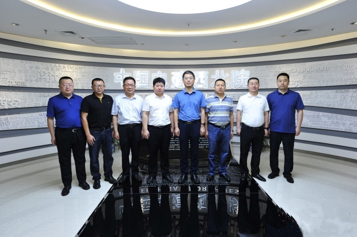 黨委副書(shū)記、總經(jīng)理馬明一行赴西安與相關(guān)央企<br/>在陜公司進(jìn)行考察調(diào)研和對(duì)接洽談