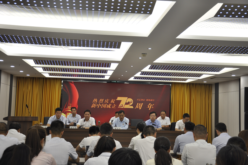 建設(shè)監(jiān)理公司深入開展喜迎“國慶”主題黨日活動(dòng)暨黨史知識(shí)團(tuán)體競賽