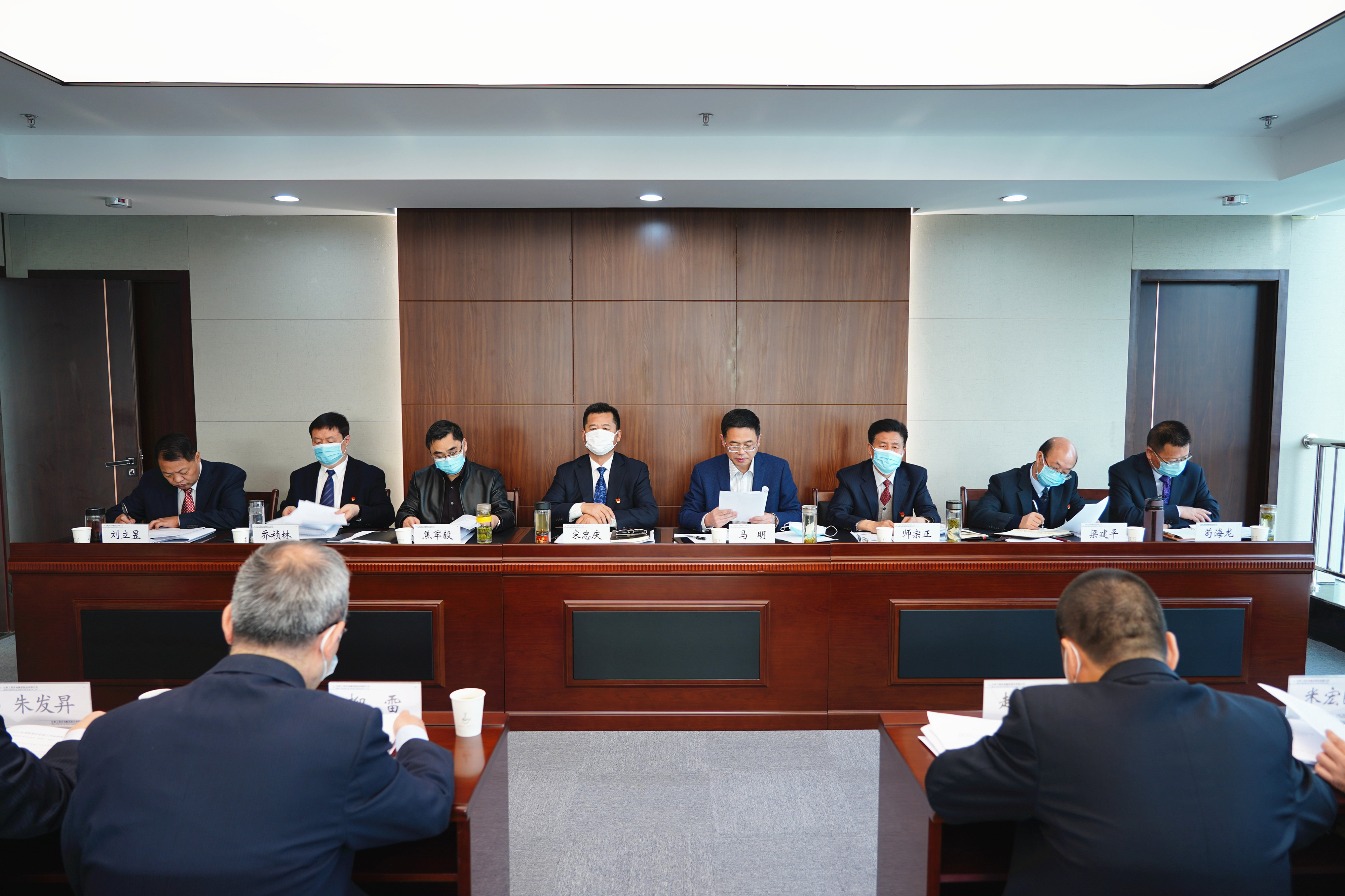 甘肅工程咨詢集團(tuán)召開2019年度<br/>黨組織書記抓基層黨建述職評(píng)議考核大會(huì)