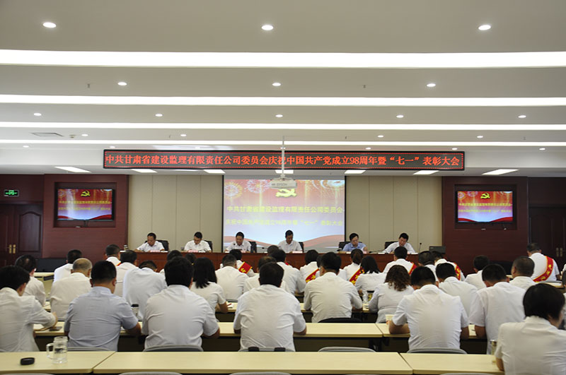 1564804969458013495.jpg J:集團網站模塊黨群建設職工風采_0_4_1.jpg