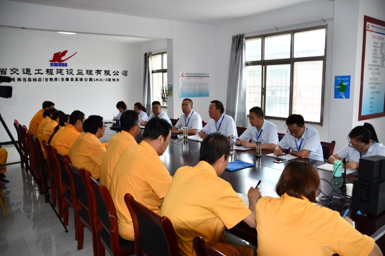 1564817637431042254.jpg J:集團(tuán)網(wǎng)站模塊公司動(dòng)態(tài)8.2子公司動(dòng)態(tài)