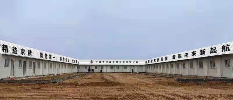 1617931228945033622.jpg 建設(shè)監(jiān)理2.jpg