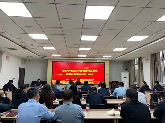 1622109012330073814.png 土木院輪訓1.png