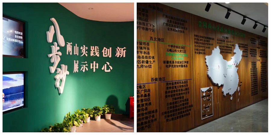 1624271912562049505.jpg 2.jpg