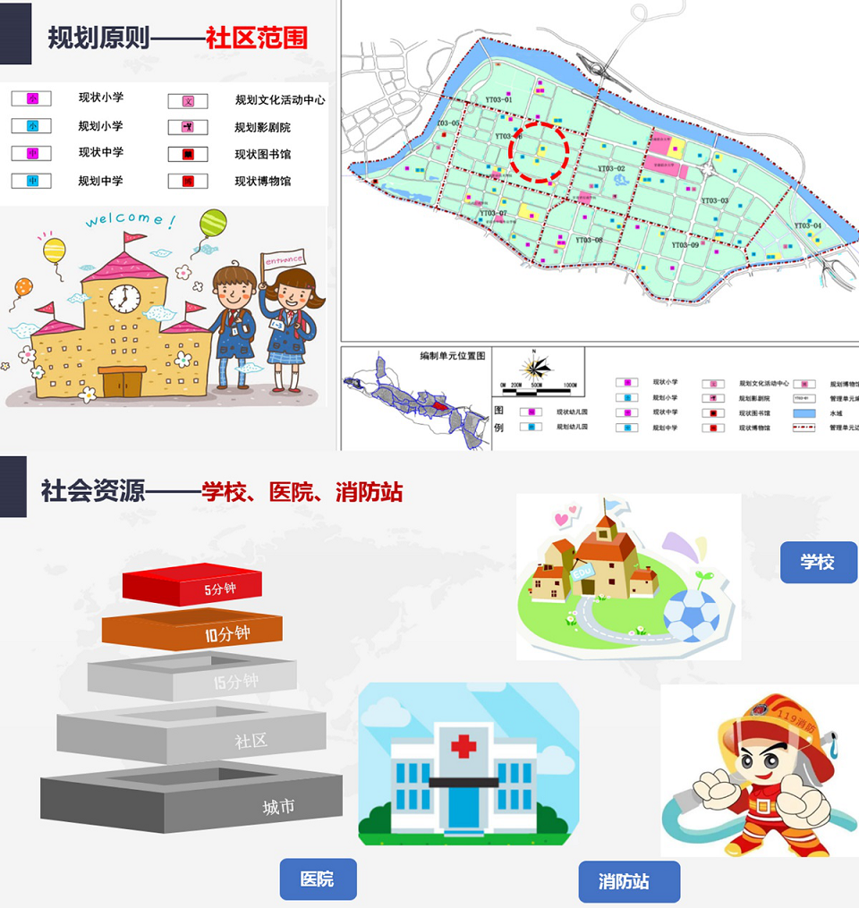 1632273236129078950.png 華僑2.png