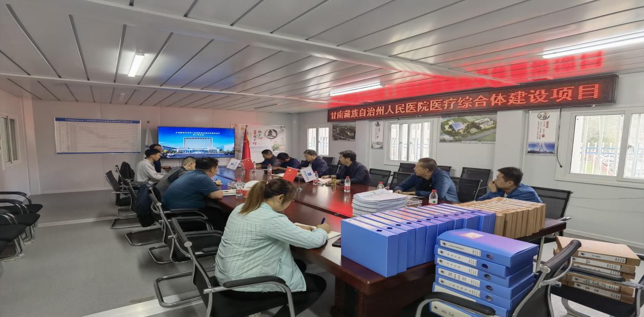 1633655234310042918.png 建設監(jiān)理檢查1.png