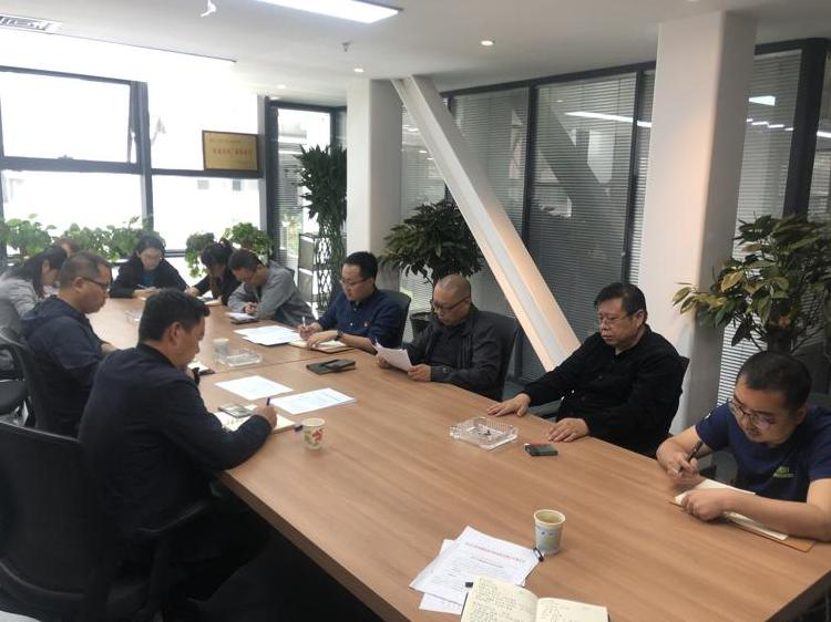 1634523072904062652.png 建院標(biāo)準(zhǔn)化黨支部3.png